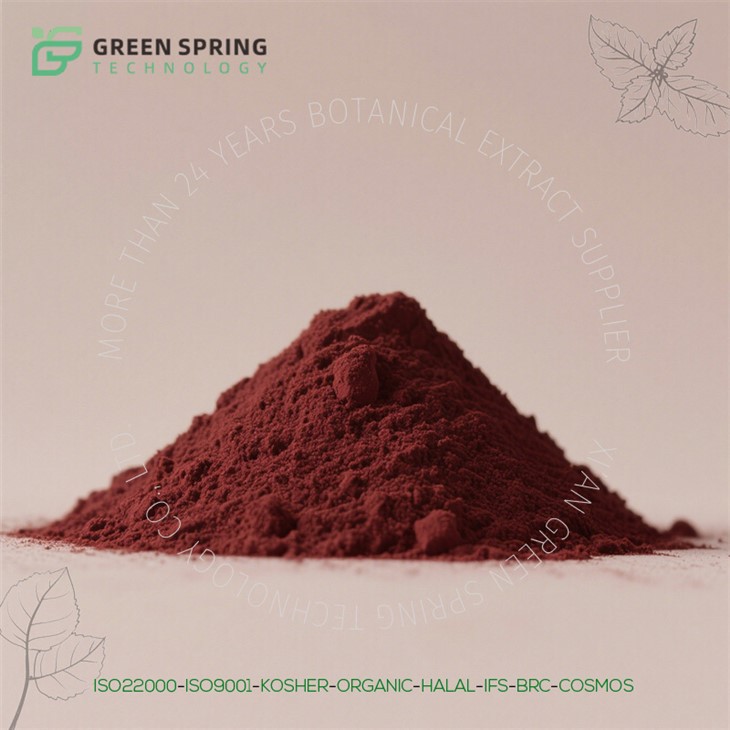 Pulbere naturală de astaxantină (1%-10%) de la Haematococcus pluvialis|Vegan, certificat GMP|Antioxidant și protecție UV